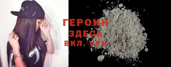 дмт Медногорск