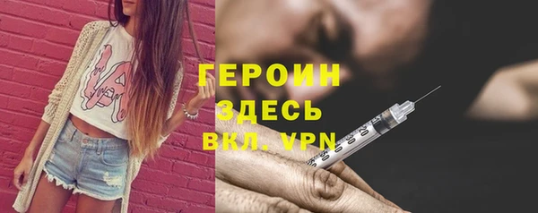 дмт Медногорск