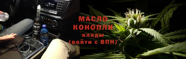 ГАЛЛЮЦИНОГЕННЫЕ ГРИБЫ Артём