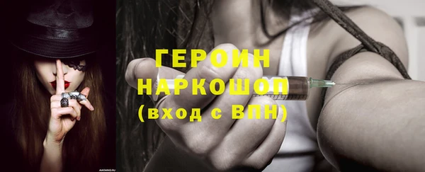 дмт Медногорск