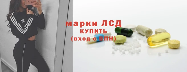 дмт Медногорск