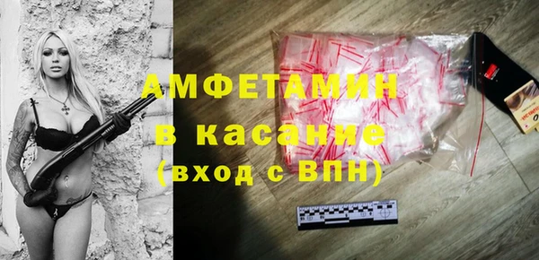 дмт Медногорск