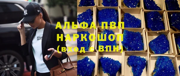 МДМА Мегион