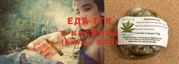 дмт Медногорск