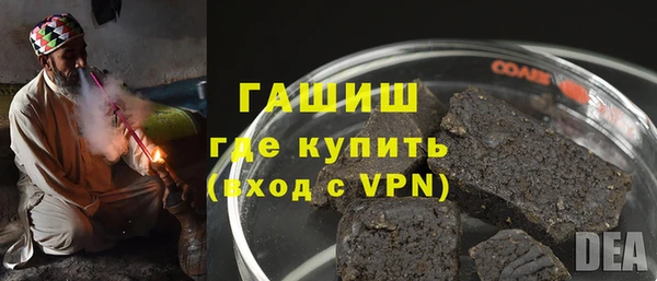 МДМА Мегион