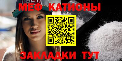 не бодяженный Волжск