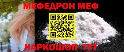 ALPHA PVP Волжск