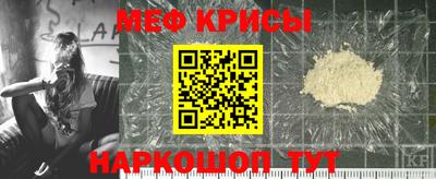 ПСИЛОЦИБИНОВЫЕ ГРИБЫ Волжский