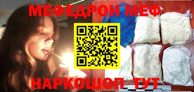 ALPHA PVP Волжск