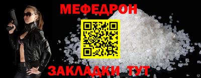 не бодяженный Волжск