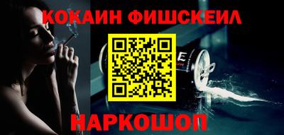 ALPHA PVP Волжск