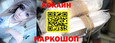 индика Волжский