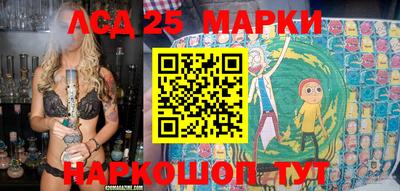 MDMA Волгодонск