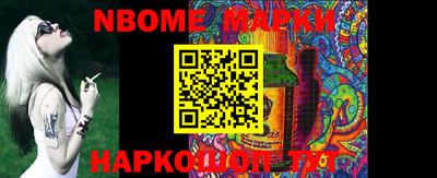 MDMA Волгодонск