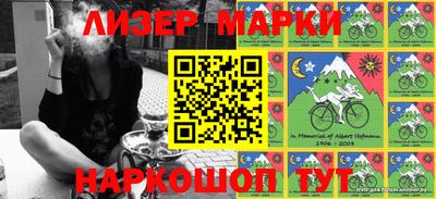 метамфетамин Изобильный