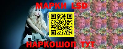 ALPHA PVP Волжск