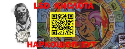 MDMA Волгодонск