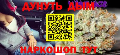 ALPHA PVP Волжск