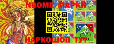 не бодяженный Волжск