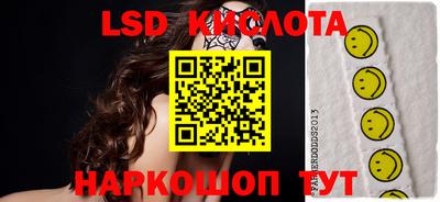 индика Волжский