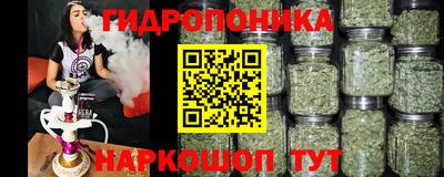 первитин Ирбит