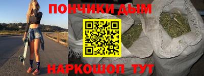 MDMA Волгодонск