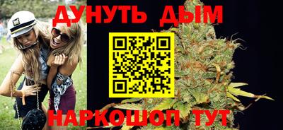 индика Волжский
