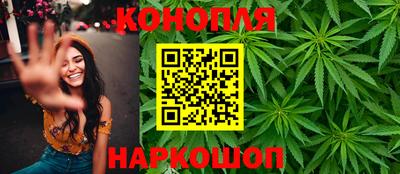 ALPHA PVP Волжск