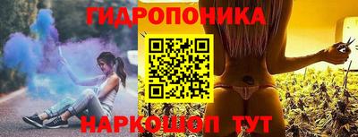индика Волжский
