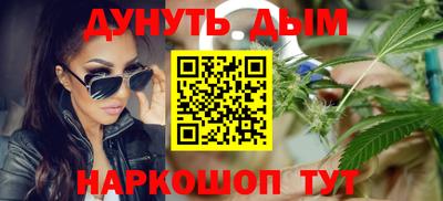 амфетамин Азнакаево