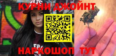 ALPHA PVP Волжск
