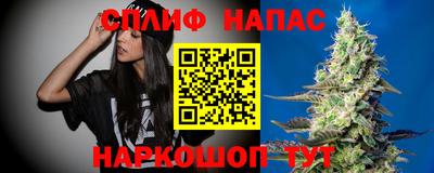 MDMA Волгодонск