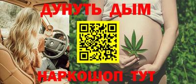 MDMA Волгодонск