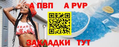 MDMA Волгодонск