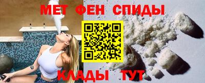 MDMA Волгодонск