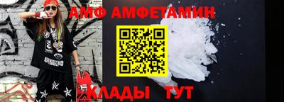 мефедрон мука Абакан