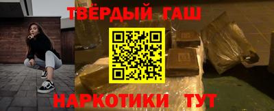индика Волжский