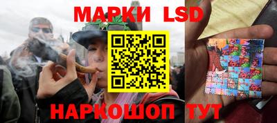 ПСИЛОЦИБИНОВЫЕ ГРИБЫ Волжский