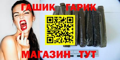 MDMA Волгодонск