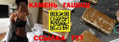 ALPHA PVP Волжск