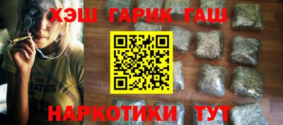 не бодяженный Волжск