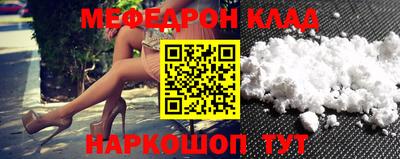 индика Волжский
